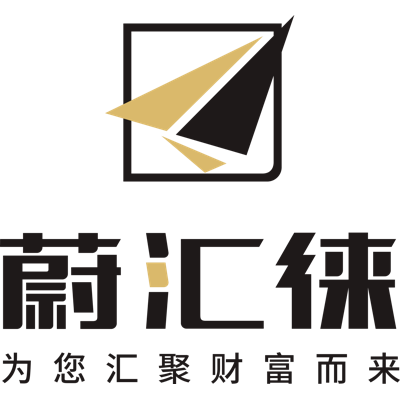 广西蔚汇徕商务信息咨询有限公司招聘:公司标志 logo